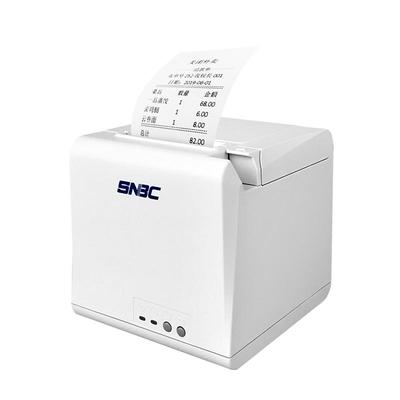 新北洋蓝牙外卖小票打印机