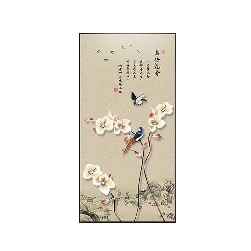 鸟语花香花鸟诗词寓意新中式玄关装饰画客厅走廊过道背景墙挂画