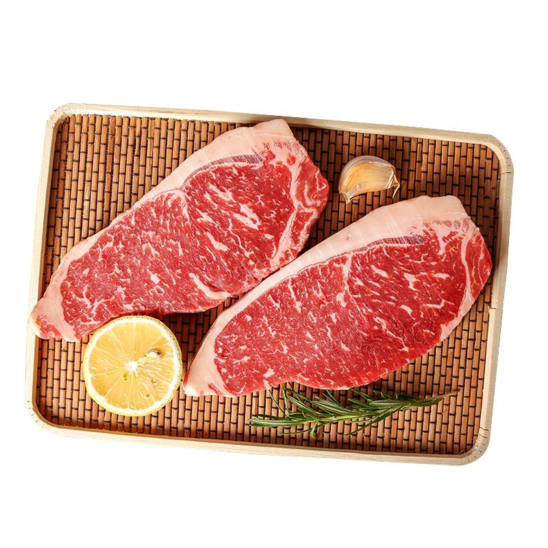 西捷進(jìn)口原切Prime級(jí)雪花谷飼西冷牛排1000g冷凍牛肉牛扒牛排原切