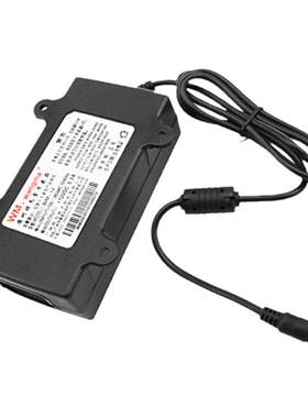 旺马WM-12V游戏机主机电源适配器