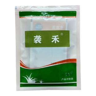 袭禾绿篱苗木圃红叶石楠金边黄杨欧石竹除茅草芦苇牛筋草除草剂