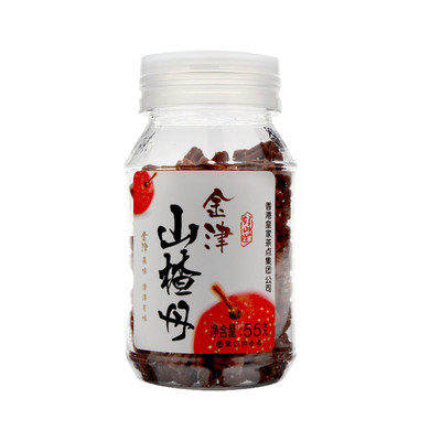 金津山楂丹办公室儿童年货零食