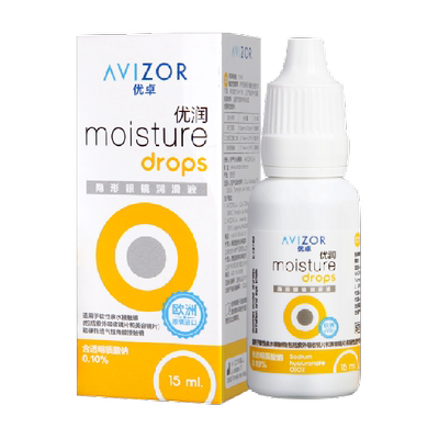AVIZOR优卓ok镜润眼液无菌呵护