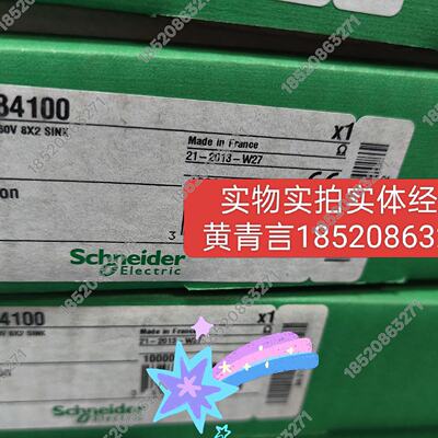 议价140NRP95400/140NOE77101施耐德全新原装正品PLC，质保一年议
