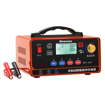 纽曼电瓶修复器12V/24V通用