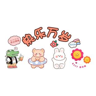 网红厨房防撞玻璃门贴画创意透明阳台推拉移门卡通装饰超透窗贴纸