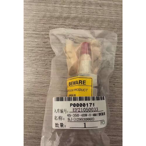 议价ROTAREX CGA350钢瓶接头 45-350-4BW-