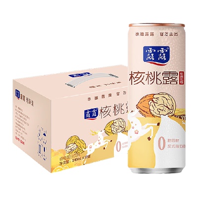 露露核桃露经典低糖