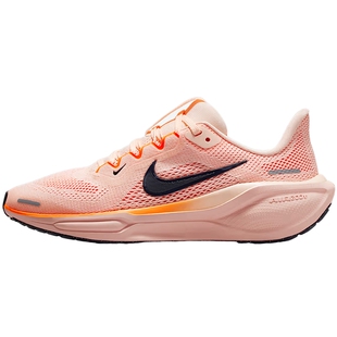 NIKE耐克大童PEGASUS 41飞马41运动训练公路缓震跑步鞋FN5041-802
