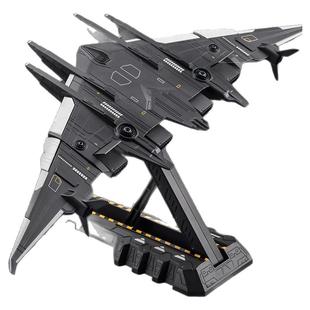 正版合金玄女白帝空天母舰吞山寒光南天门计划模型礼物摆件收藏