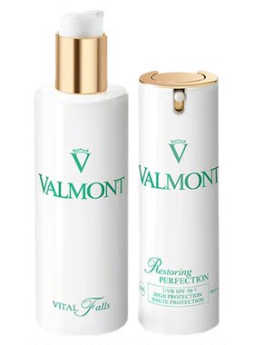 【官方正品】Valmont法儿曼清透亮颜防晒霜生命之泉套装※法尔曼
