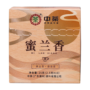 中茶蜜兰香袋泡茶单丛茶包凤凰单枞乌龙茶茶叶独立小包装三角茶包