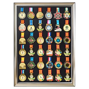 实木大尺寸奖牌展示框马拉松奖牌展示架徽章装裱框创意相框摆台