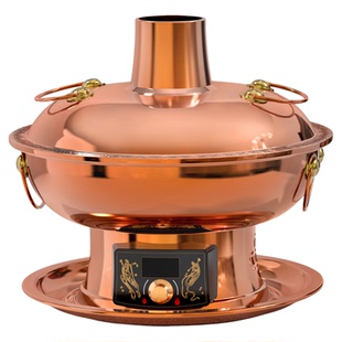 家用铜火锅插电纯铜老式电碳两用木炭纯紫铜老北京清汤锅铜锅锅具