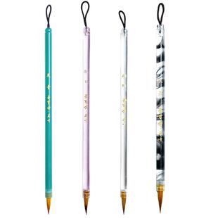 荣宝斋兼毫毛笔瘦金体专用毛笔天青烟雨书法练字字帖临摹入门宋徽宗千字文初学楷书小楷国画工笔画勾线毛笔