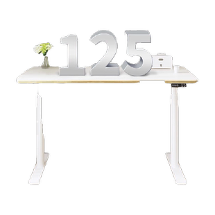 乐歌智能升降桌E6家用电脑桌学习桌写字桌书桌青少年桌腿