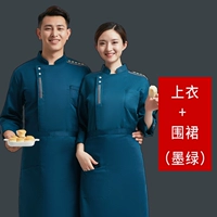 LF-д-двое пятизвездочный зеленый [верхний+фартук]