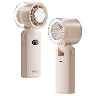 TEC制冷手持小风扇2026新款冰敷usb风扇迷你便携小型风扇超长续航