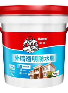 德高透明胶免砸砖补漏抗裂透明胶