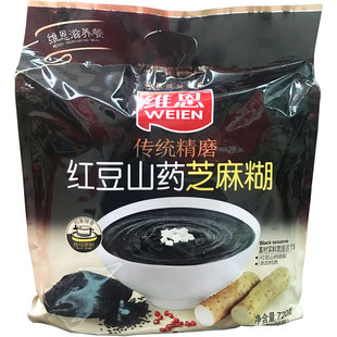 维恩传统精磨甜芝麻糊红豆山药小包袋装营养720g早餐包装谷物速溶