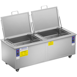 双槽工业级超声波清洗机大功率商用清洁机大型大容量除油污超音波