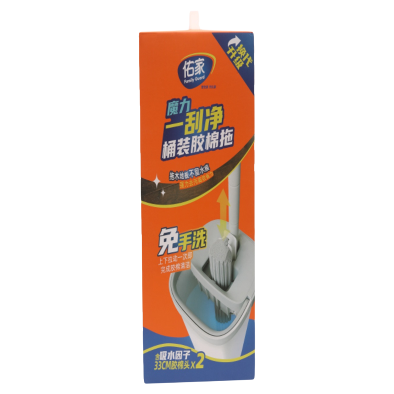 佑家客厅卫生间一刮净胶棉拖