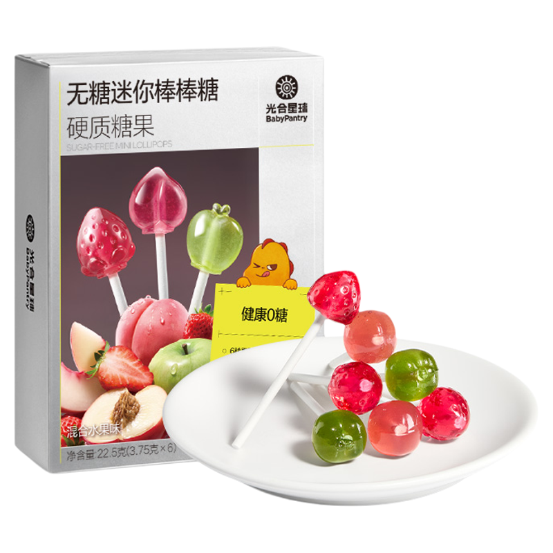 光合星球mini棒棒糖水果儿童零食糖果无添加白砂糖送婴儿宝宝食谱
