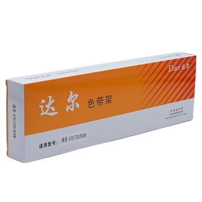 达尔色带架OKI映美沧田实达松下