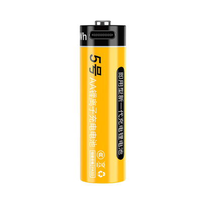 德力普4440mwh5号充电电池3C认证