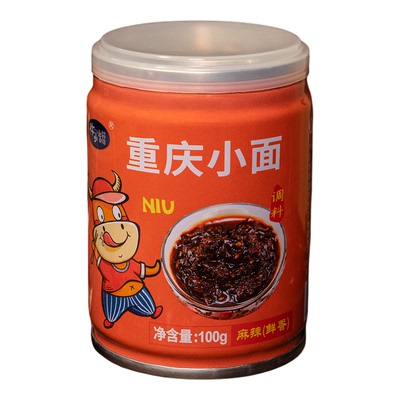 牛小罐重庆正宗麻辣小面酱料