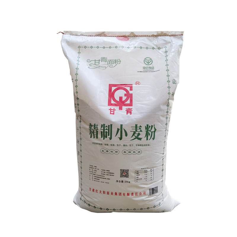 甘肃特产 甘青牌面粉25KG 精制小麦粉面粉馒头面条特一粉包邮
