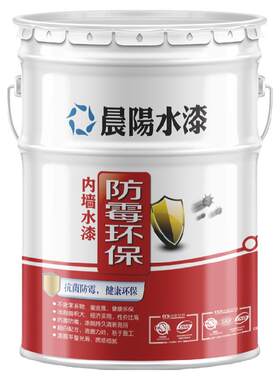 晨阳面漆河北内墙面漆晨阳水漆