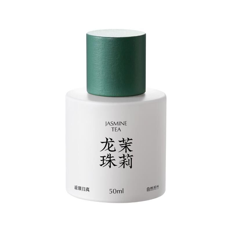 黑爪50ml茉莉花香香水