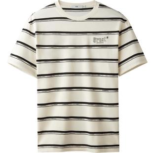 HLA/海澜之家撞色条纹短袖T恤26春夏圆领时尚字母绣花打底短t男