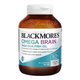 澳佳宝女生鱼油成人养肤护发助眠鱼肝油女性omega3官方正品