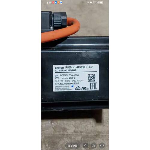 议价R88M1M40030HBS2伺服电机400W功维修