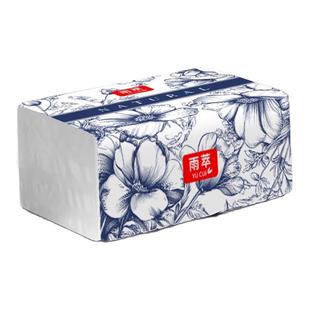 【活动价】原木纸巾优质餐巾纸实惠可湿水擦手纸清洁整箱抽纸