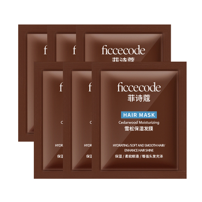 菲诗蔻雪松发膜玻尿酸发膜