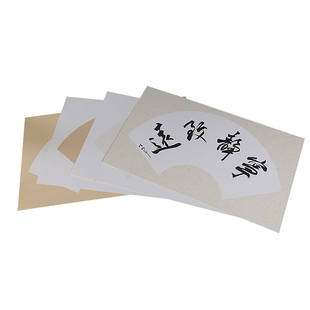 30张加厚扇面宣纸卡纸国画书法写意生宣镜片纸毛笔书法空白软卡65x33扇形宣纸手工镜面熟宣长方形50x30半生熟