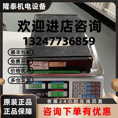 议价GREENSPRING COMPUTERS电路板VIPC616线路板主板驱动板通讯板