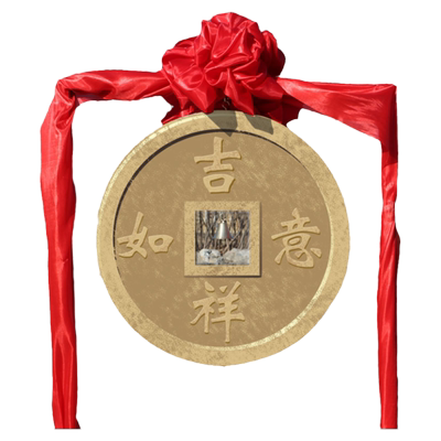 投掷大铜钱定制景区游园