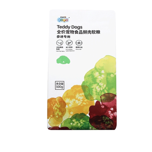 泰迪专用粮新宠之康鲜上鲜鲜肉软粮淡化泪痕亮毛幼犬成犬通用狗粮