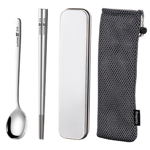 316不锈钢筷子勺子套装学生餐具盒收纳盒一人用单人装便携式定制