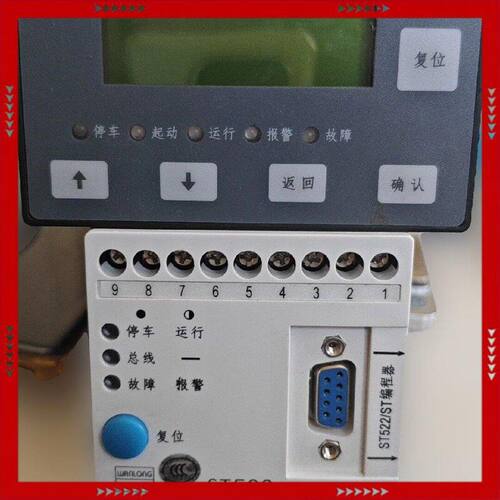 【问价】万龙电气ST500，型号:ST501A-100-VM1,