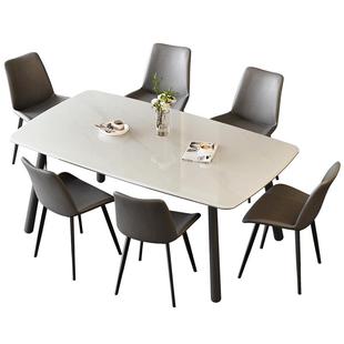 全友家居新款现代简约微晶石餐桌客厅家用实木腿吃饭餐桌椅组合