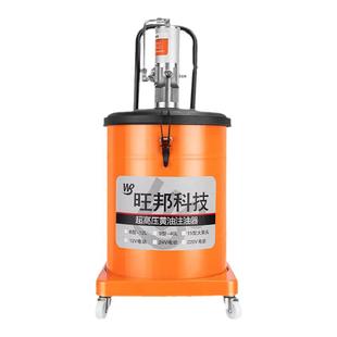 旺邦气动高压大泵头自动打黄油机神器注油机12L20升40倒黄油枪款