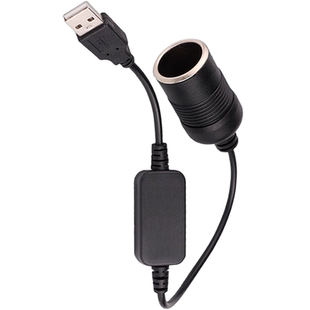 TypeC升压激活线USB转点烟器母座适用安全座椅行车记录仪转换插头