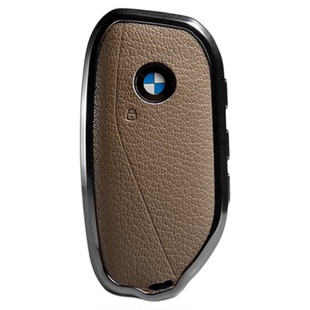 适用24款宝马5系钥匙套3系x5x7/X6/735Li/740Li/i7扣X1钥匙包壳扣