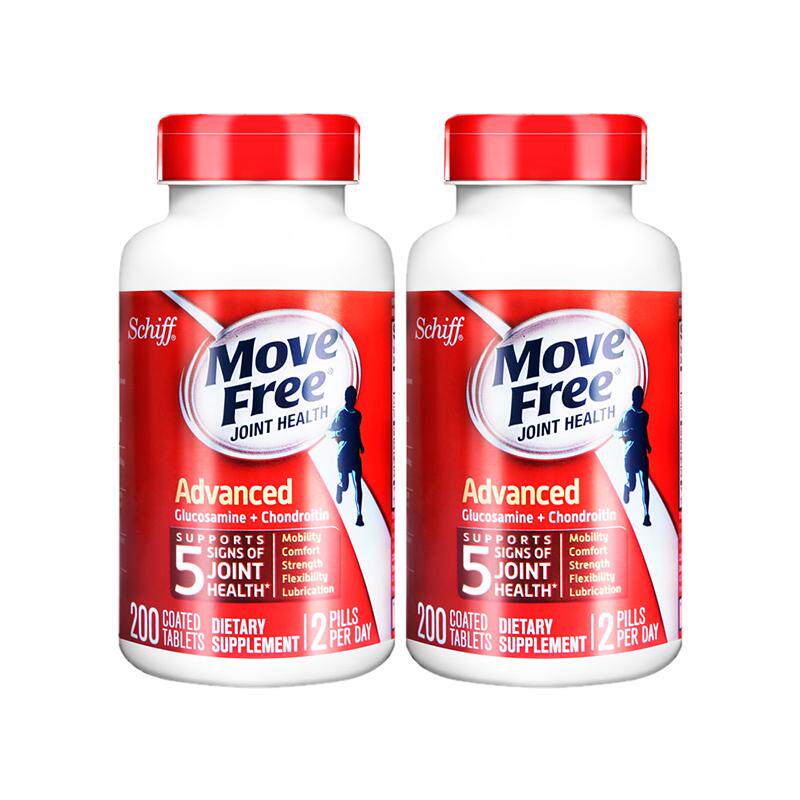 MoveFree维骨力红瓶2瓶养护关节