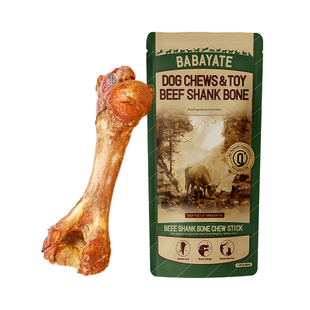 狗狗零食磨牙棒牛棒骨宠物骨头耐磨咬洁齿大中小型犬金毛训练奖励